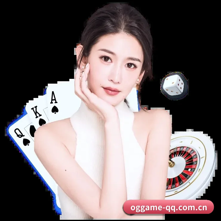 OG真人拓荒录